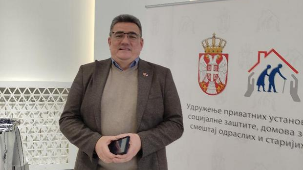 Деценија Удружења приватних установа социјалне заштите