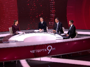 Европа за све - да ли и за Србију? Четири године без напретка.