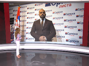 Радојевић: Очекујемо још убедљивију победу Српске листе на изборима 28. децембра