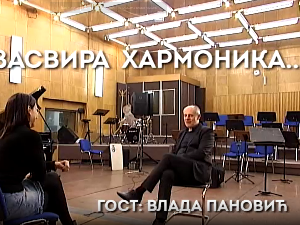 Кад засвира хармоника: Влада Пановић