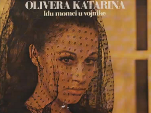 Портрет – Оливера Катарина