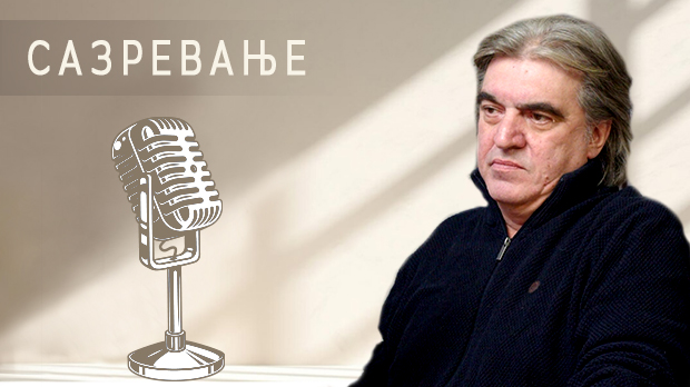 Сазревање –  Игор Поповић: Без љубави и музике нема живота