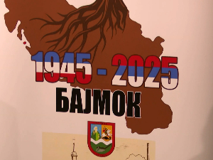 Од Дрежнице до Бајмока, три таласа сеоба и једна изложба сећања