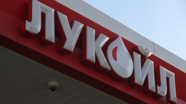 ОФАК продужио рок за преговоре о продаји имовине Лукоила до 22. августа
