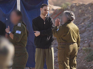 Алон Охел: Био сам годину и по дана везан ланцима и изгладњиван