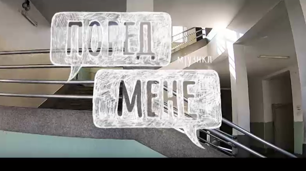 Са радошћу за Колибри велику и малу децу, поред мене