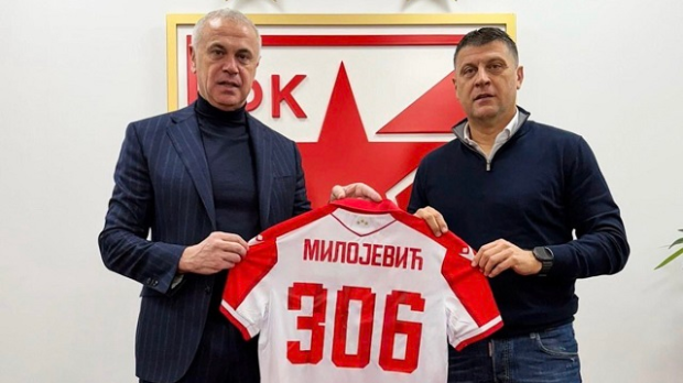 Црвена звезда раскинула сарадњу са Владаном Милојевићем