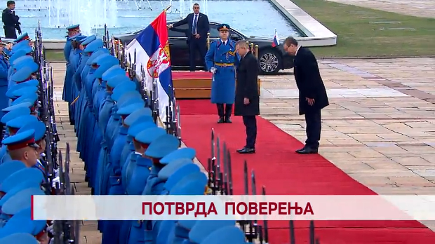 Дневник: Дневник 2