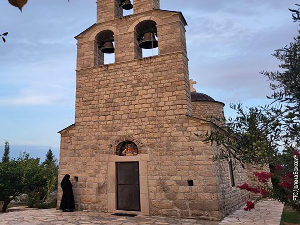  Родославци: Сјај на острву нара 