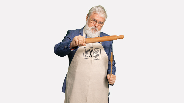 На вечери код Раше Шћепановић, специјал