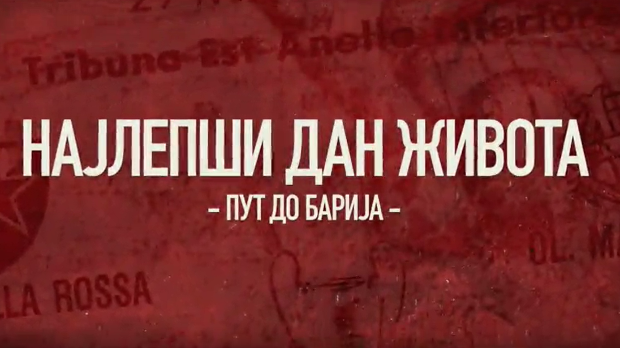 Најлепши дан живота-Пут до Барија