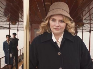 Позивница за убиство