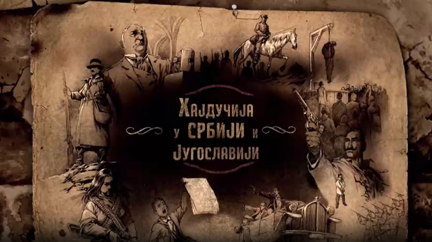 Хајдучија у Србији и Југославији-Хајдучки процес