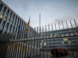 БНД: од шпијунаже до саботаже