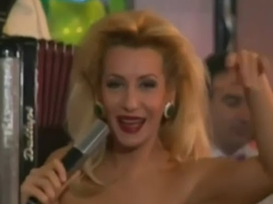 Новогодишња прича