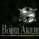 Војна академија, 7. епизода