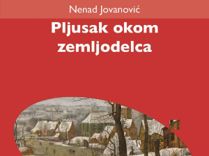 Кад пљусак проговори, нова књига песама Ненада Јовановића