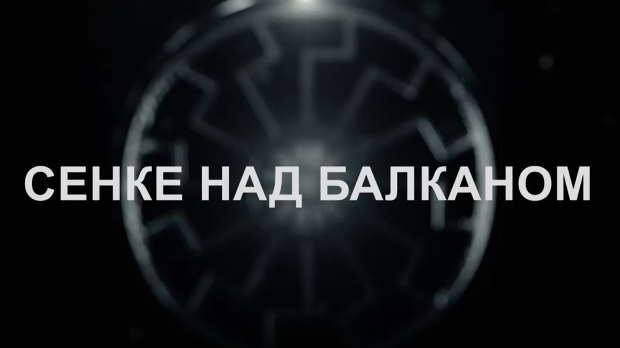 Сенке над Балканом, 8-10