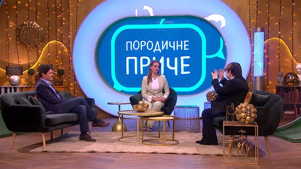 Породичне приче