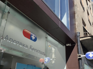 Никодијевић: Неће бити приватизације Апотека Београд, потребан партнер за одрживо решење