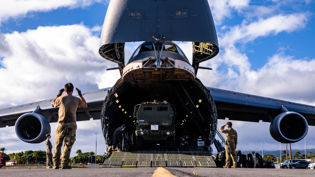 Утврђивање Тајвана - нови, огромни пакет америчког оружја за Тајпеј