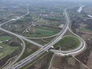 Отварање дела 