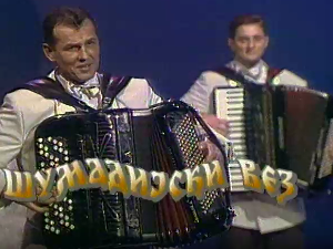 Шумадијски вез