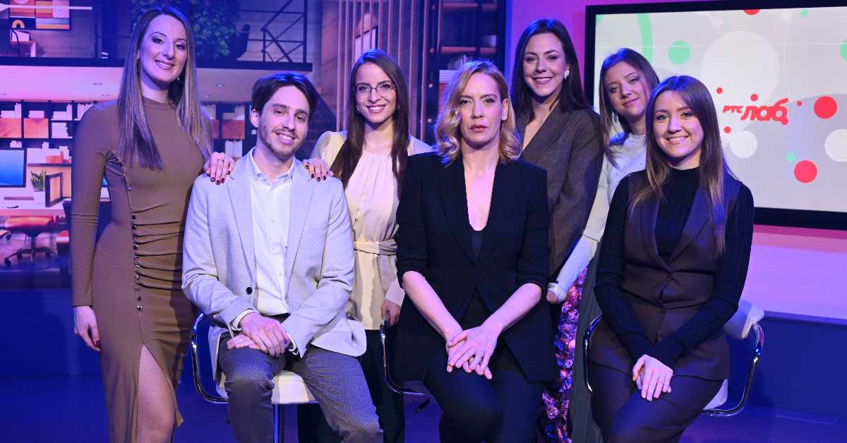 РТС ЛАБ: Златни пресек 2025 - 4