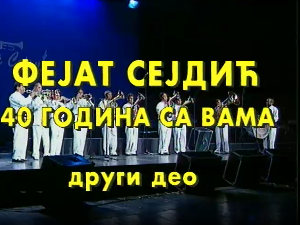 Кад засвира златна труба