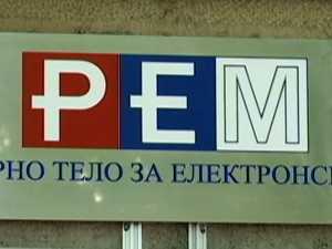 Назире ли се крај изборног процеса или следи нова РЕМ-фаза за РЕМ