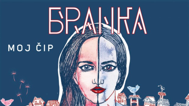 Од злата јабука:  Чип Бранке Башић