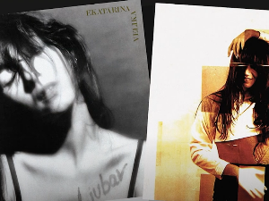 Звучни зид – ЕКВ