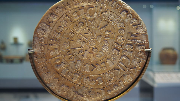 Седам мистериозних језика које нико није успео да дешифрује