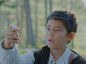 Мали зимски биоскоп