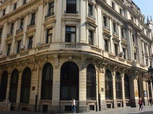 Институт САНУ: Музиколошки институт