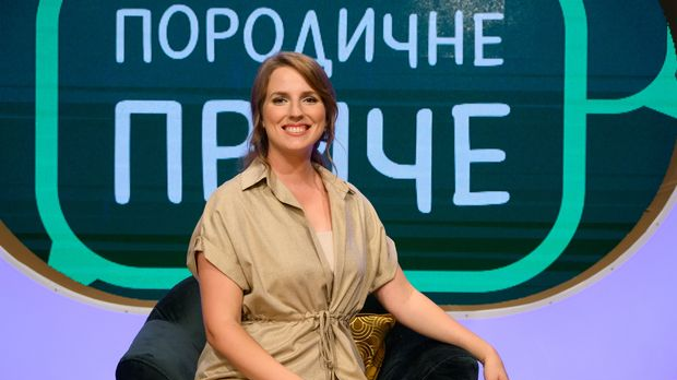 Породичне приче: Заједничко време