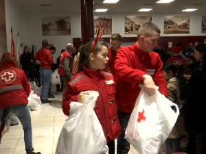 Kраљево: Три и по деценије "Један пакетић, много љубави"