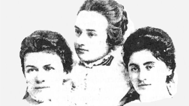 Студентска пријатељства Милеве Марић Ајнштајн