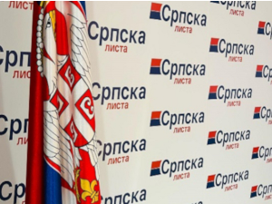 Петковић с представницима Српске листе: Срби ће увек имати своју државе