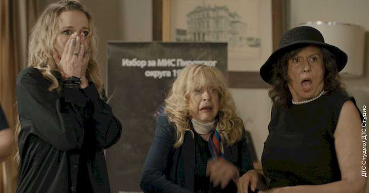 Михољско лето, Док нас смрт не растави, 7-12 