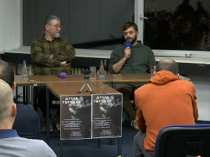 О срији "Тврђава", креатор серије и сценариста на трибини у Студентском граду