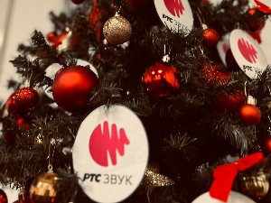 Звучни зид – Микс