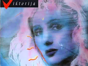 Грамофон – Викторија - „Спаваћеш сам“