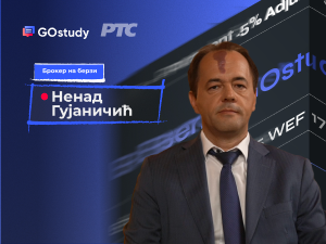 Ко може бити инвеститор и како се тргује