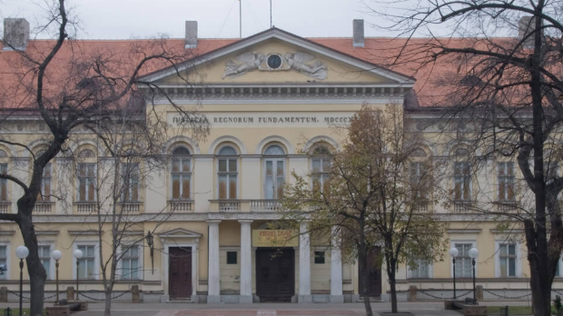 Магистрат Панчево