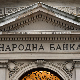 НБС: Раст БДП-а у другом тромесечју 3,6 одсто 