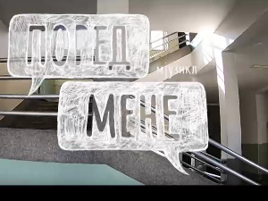 Са радошћу за Колибри, велику и малу децу	