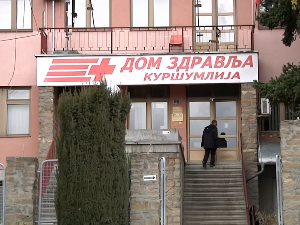 Kуршумлија: Најбољи дом здравља у Србији