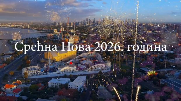 Србија на вези, РТС Свет, 18.55