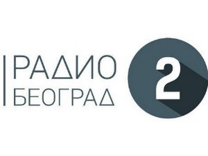 Избор из програма Радио Београда 2